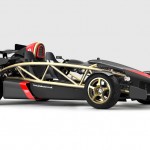 Arial Atom
