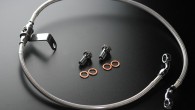Building Custom Braided Brake / Clutch Lines As I’m in the process of changing the standard clutch line on the Impreza (and will be doing the brakes also), I thought I would write a guide on how...