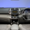 Toyota Rav4 MK3 (2007-) Stereo Removal This is a how to guide on removing the standard Toyota Rav4 MK3 stereo in a 2007 + Toyota Rav4. You may be doing this to fit a hands free...