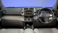 Toyota Rav4 MK3 (2007-) Stereo Removal This is a how to guide on removing the standard Toyota Rav4 MK3 stereo in a 2007 + Toyota Rav4. You may be doing this to fit a hands free...