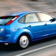 Ford Focus MK2 (2005-2008) Stereo Removal - ST 5 Ford Focus MK2 (2005-2008) Stereo Removal - ST