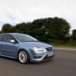 This Is How To Customise Your Car & Make It Uniquely Yours 5 This Is How To Customise Your Car & Make It Uniquely Yours