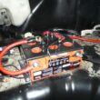 Impreza Dry Cell Battery Fitting 6 Impreza Dry Cell Battery Fitting