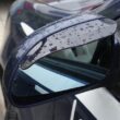 Car Wing Mirror Shade - Great for British Weather 12 Car Wing Mirror Shade