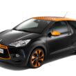 Is the Citroen DS3 the World’s Best Supermini? 5 Citroen DS3