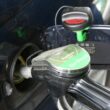 The Running Costs Of A Car: Simple Ways For You To Save Money 6 Refuel