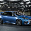 How To Beat The System And Get A Cheaper Car Lease 5 Ford Focus RS
