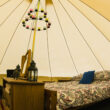 A Beginners Guide To Glamping 5 Glamping Tent
