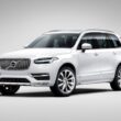 How Volvo Have Amazed the 4x4 World with the New XC90 6 How Volvo Have Amazed the 4x4 World with the New XC90