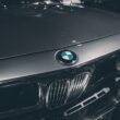 The Best Sedan : Honda, BMW Or Jaguar? 6 The Best Sedan : Honda, BMW Or Jaguar?