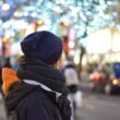 Making The Most Of A Winter City Break 6 Winter City Break