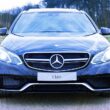 How to Take Good Care of Your Vehicle 5 How To Take Care Of Your Car
